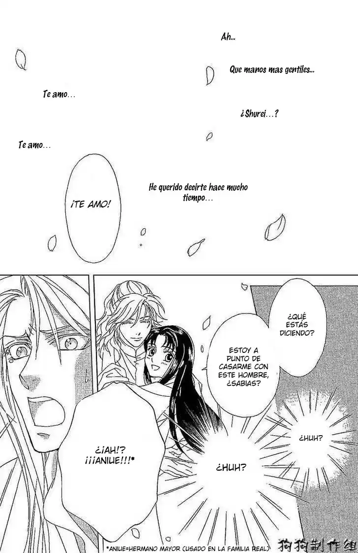 Saiunkoku monogatari (2005) - Capítulo 9.1 - Página 8 - LectorTMOo