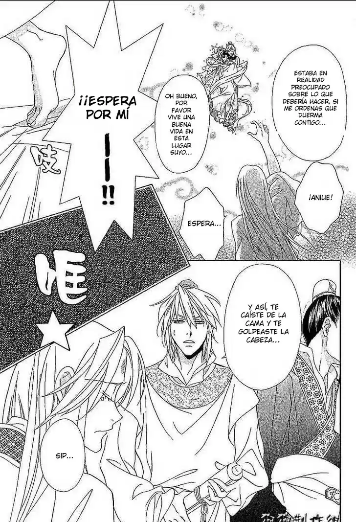 Saiunkoku monogatari (2005) - Capítulo 9.1 - Página 11 - LectorTMOo