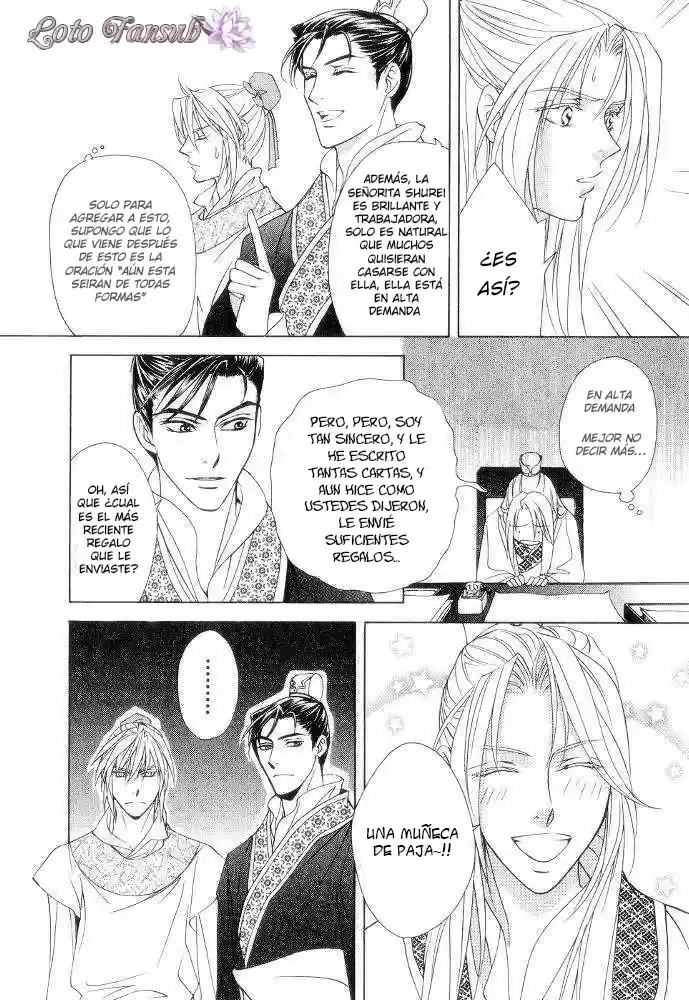 Saiunkoku monogatari (2005) - Capítulo 9.2 - Página 3 - LectorTMOo