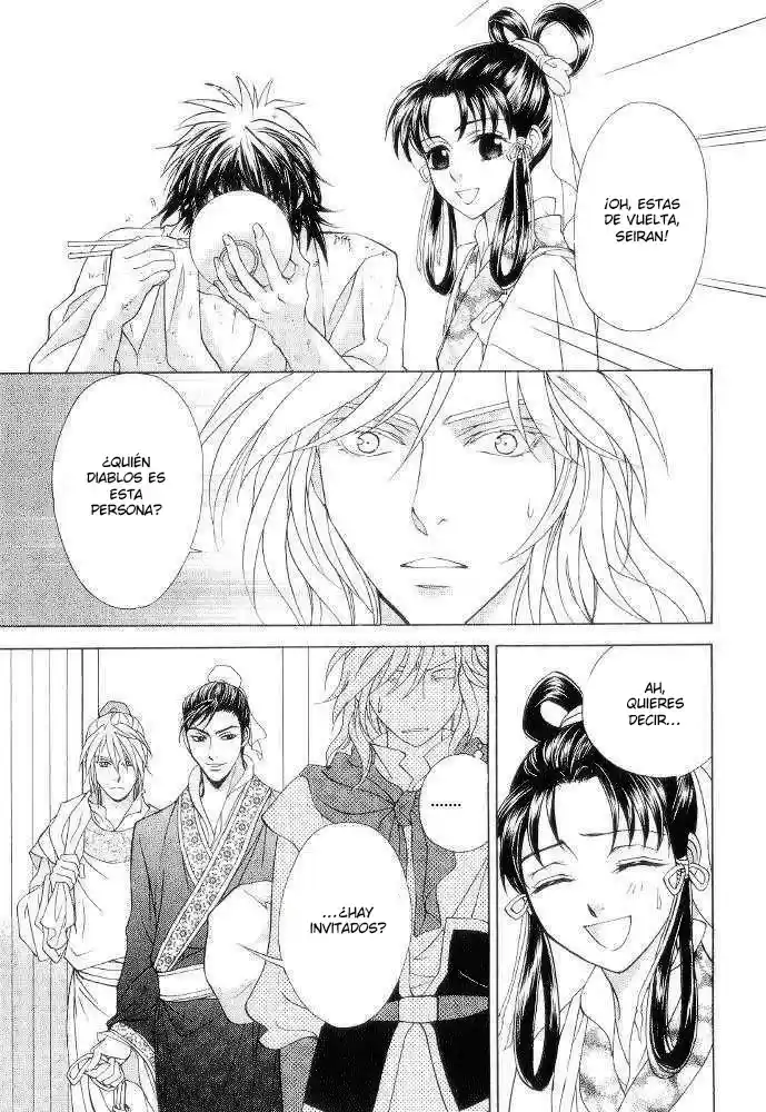 Saiunkoku monogatari (2005) - Capítulo 9.2 - Página 11 - LectorTMOo
