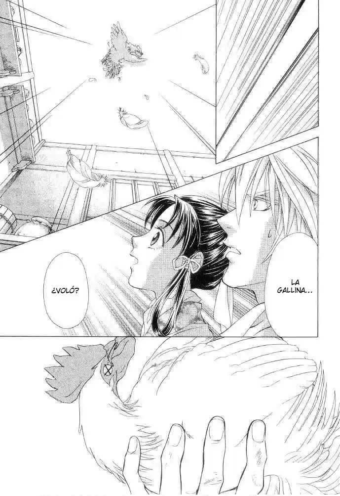 Saiunkoku monogatari (2005) - Capítulo 9.2 - Página 13 - LectorTMOo