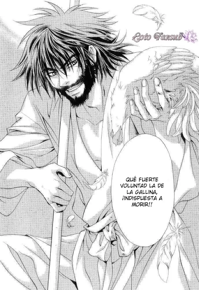 Saiunkoku monogatari (2005) - Capítulo 9.2 - Página 14 - LectorTMOo