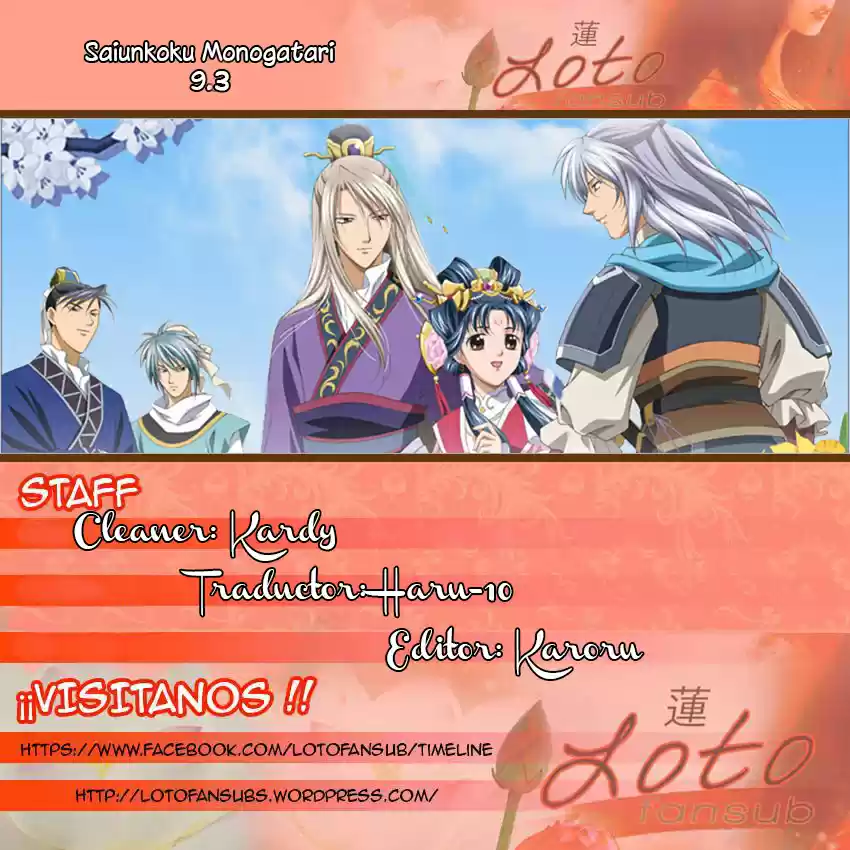 Saiunkoku monogatari (2005) - Capítulo 9.3 - Página 3 - LectorTMOo