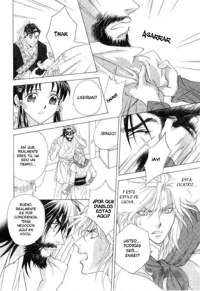 Saiunkoku monogatari (2005) - Capítulo 9.3 - Página 5 - LectorTMOo