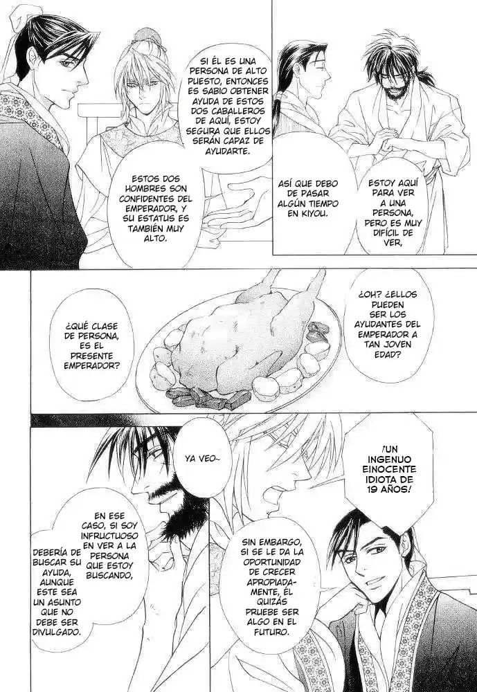 Saiunkoku monogatari (2005) - Capítulo 9.3 - Página 11 - LectorTMOo