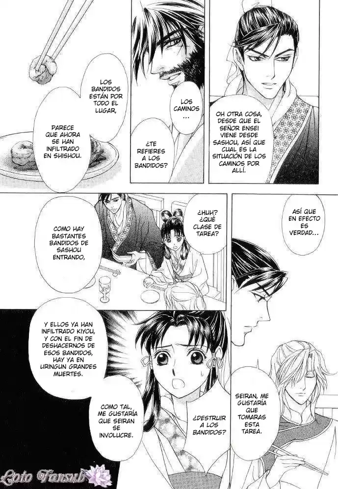 Saiunkoku monogatari (2005) - Capítulo 9.3 - Página 12 - LectorTMOo