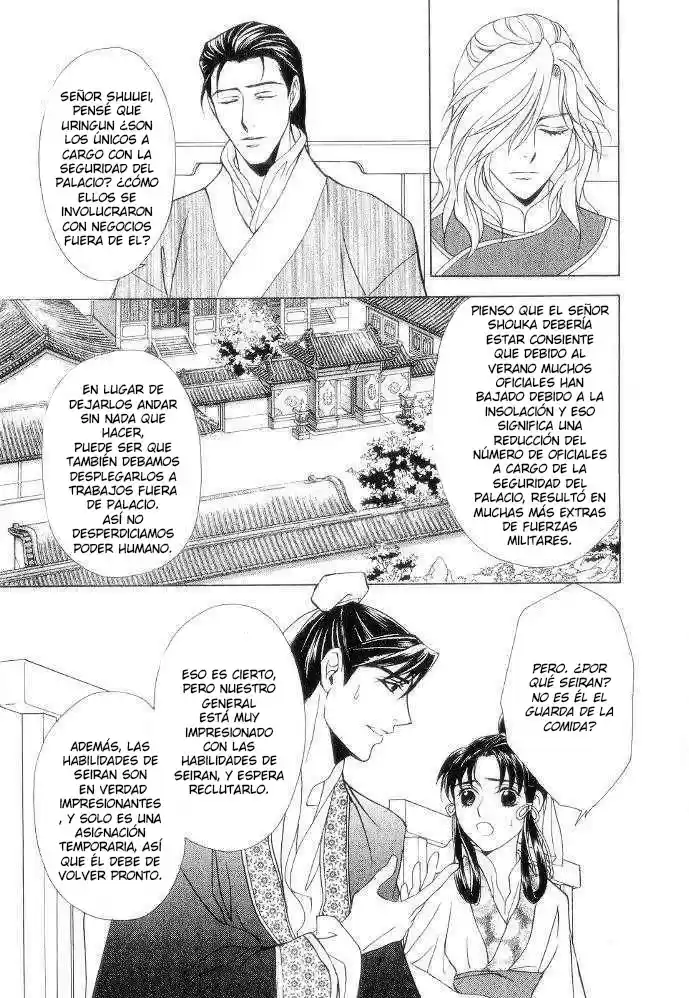 Saiunkoku monogatari (2005) - Capítulo 9.3 - Página 13 - LectorTMOo