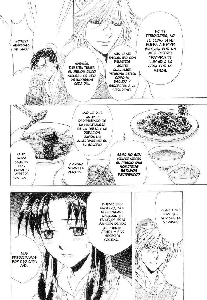Saiunkoku monogatari (2005) - Capítulo 9.3 - Página 15 - LectorTMOo
