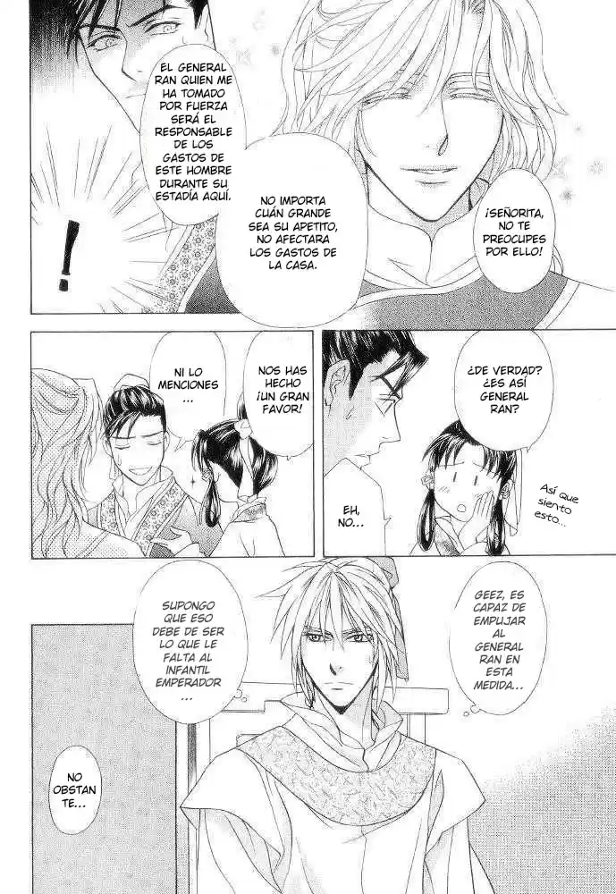 Saiunkoku monogatari (2005) - Capítulo 9.3 - Página 17 - LectorTMOo