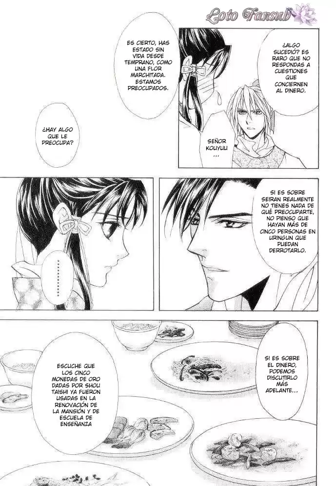 Saiunkoku monogatari (2005) - Capítulo 9.3 - Página 18 - LectorTMOo