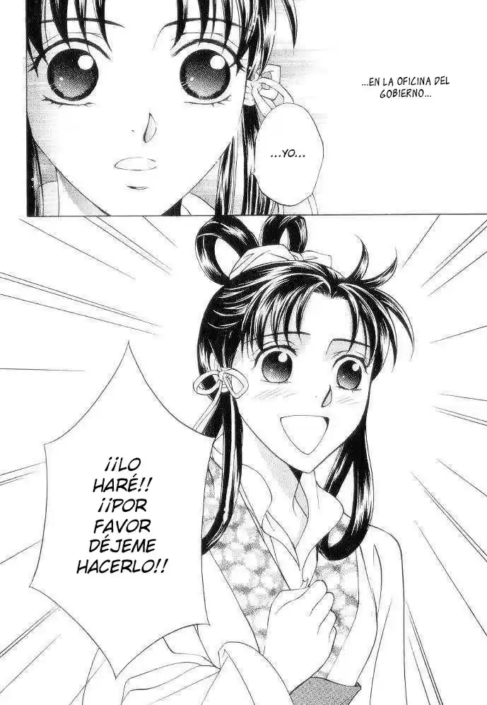 Saiunkoku monogatari (2005) - Capítulo 9.3 - Página 21 - LectorTMOo
