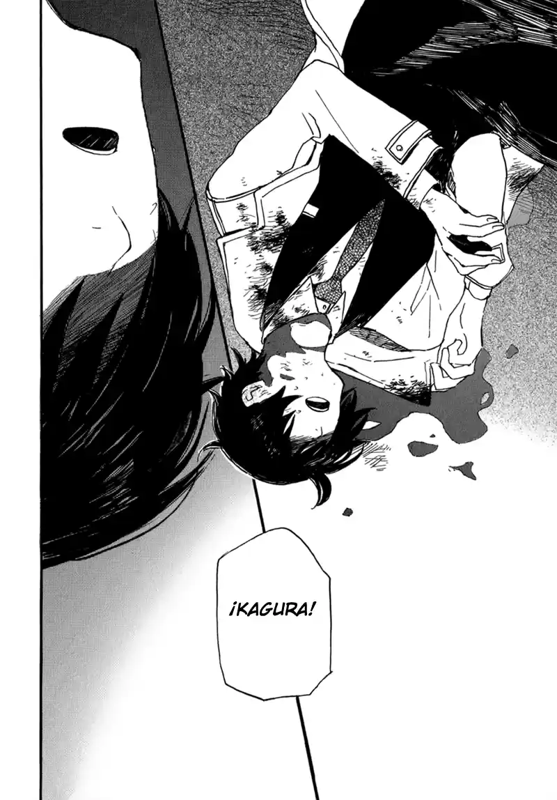 Saiyaku wa Boku o Suki Sugiru (2016) - Capítulo 10 - Página 5 - LectorTMOo