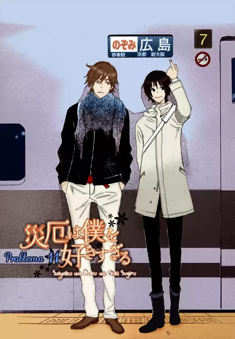 Saiyaku wa Boku o Suki Sugiru (2016) - Capítulo 11 - Página 4 - LectorTMOo