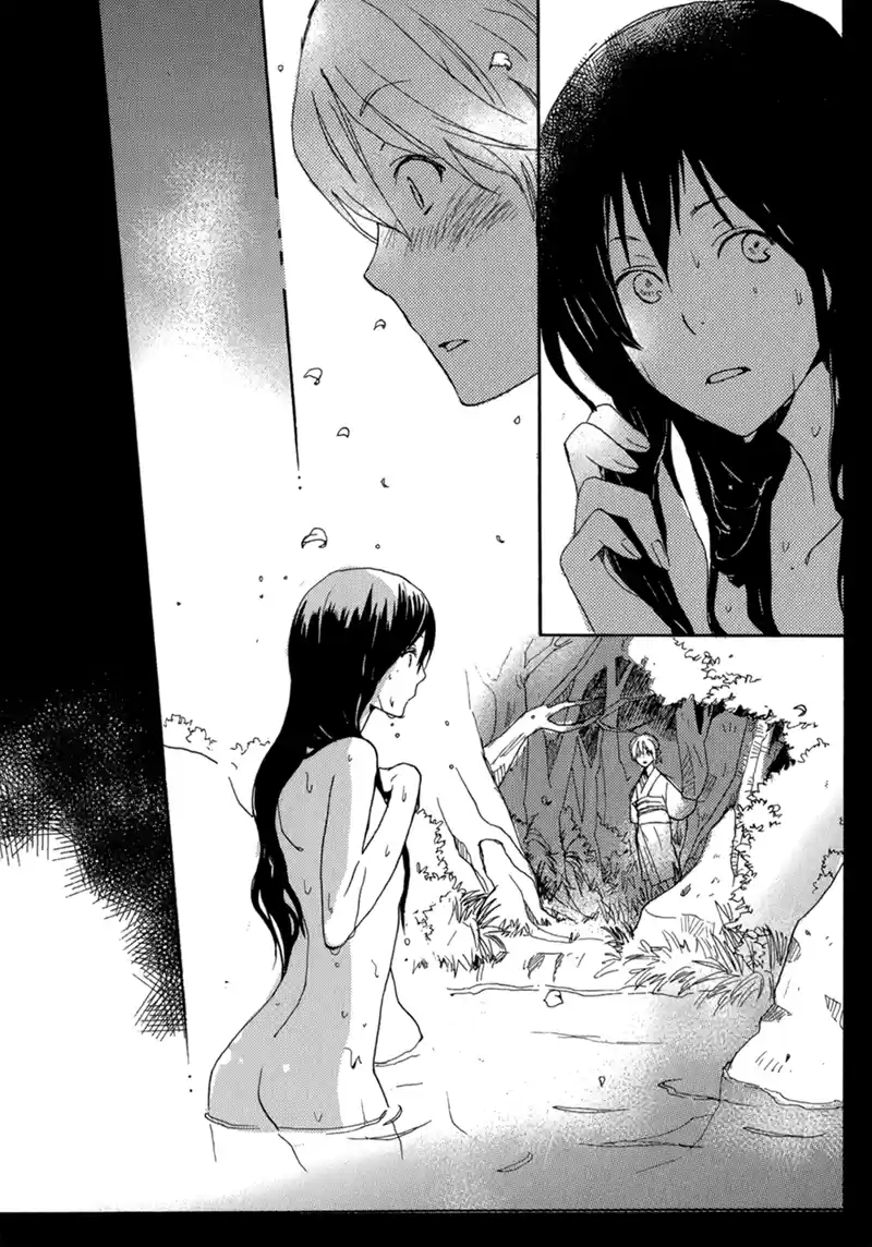 Saiyaku wa Boku o Suki Sugiru (2016) - Capítulo 11 - Página 7 - LectorTMOo