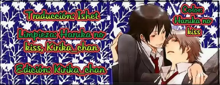 Saiyaku wa Boku o Suki Sugiru (2016) - Capítulo 12 - Página 1 - LectorTMOo