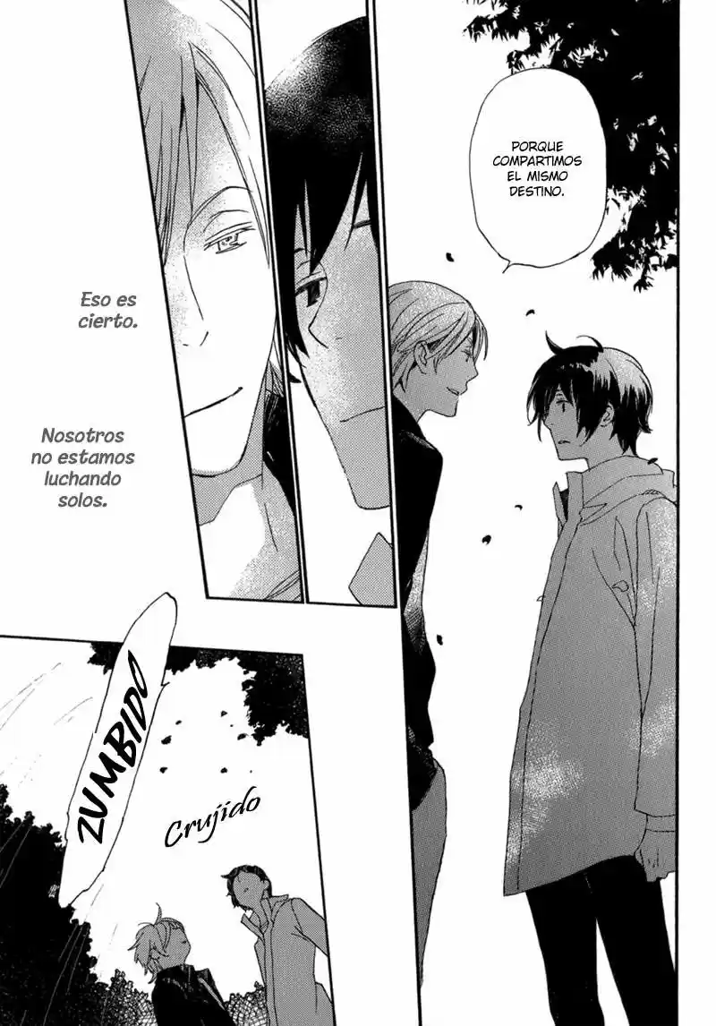 Saiyaku wa Boku o Suki Sugiru (2016) - Capítulo 12 - Página 23 - LectorTMOo