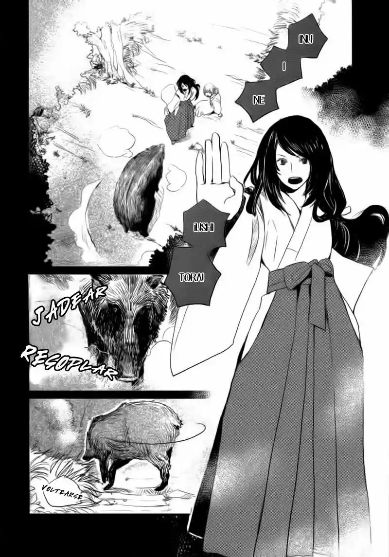 Saiyaku wa Boku o Suki Sugiru (2016) - Capítulo 13 - Página 13 - LectorTMOo