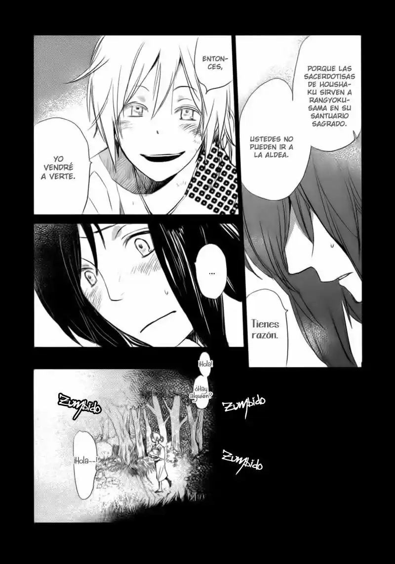 Saiyaku wa Boku o Suki Sugiru (2016) - Capítulo 13 - Página 16 - LectorTMOo