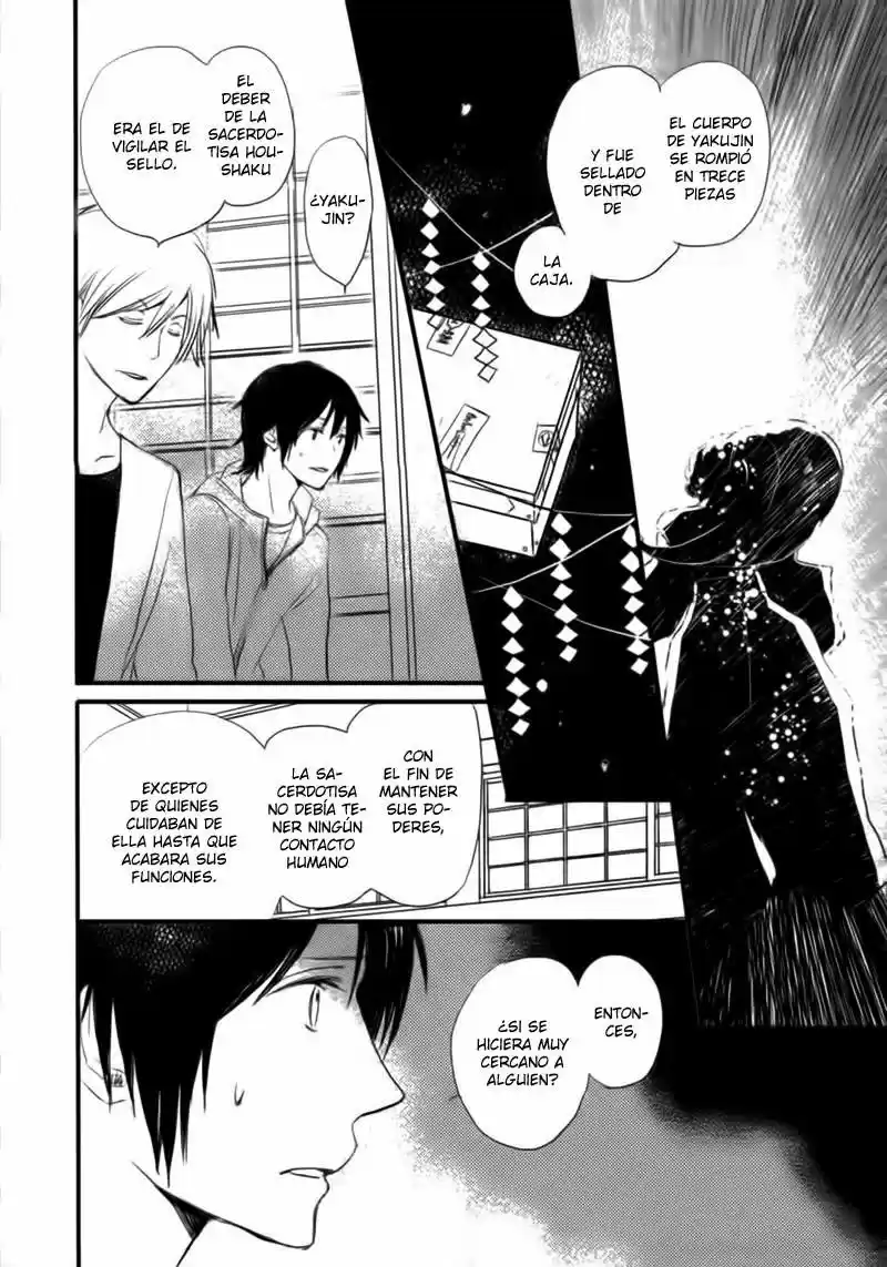 Saiyaku wa Boku o Suki Sugiru (2016) - Capítulo 13 - Página 21 - LectorTMOo