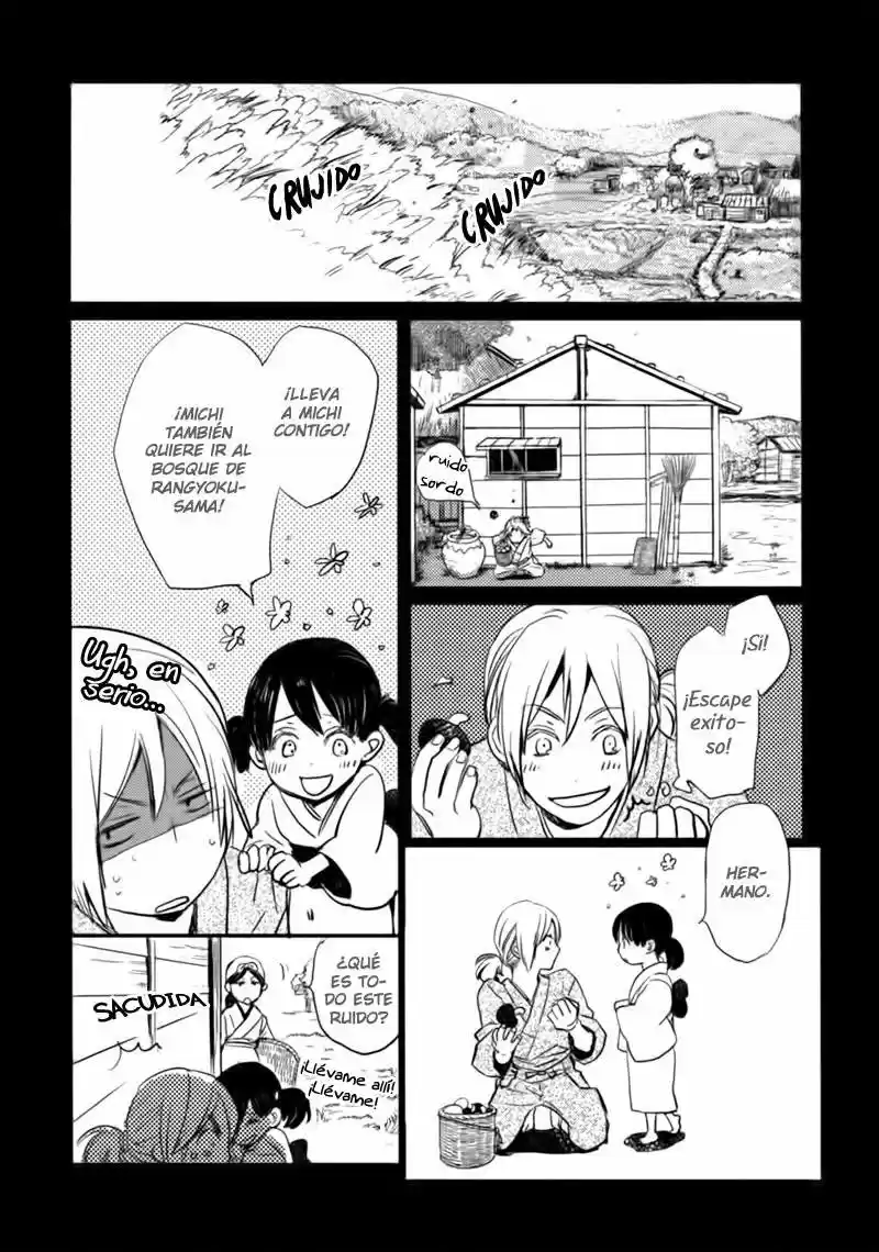 Saiyaku wa Boku o Suki Sugiru (2016) - Capítulo 13 - Página 23 - LectorTMOo