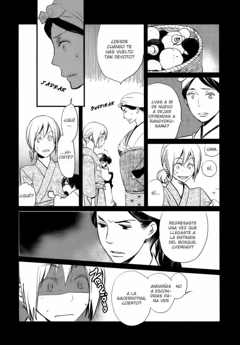 Saiyaku wa Boku o Suki Sugiru (2016) - Capítulo 13 - Página 24 - LectorTMOo