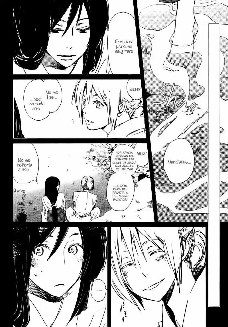 Saiyaku wa Boku o Suki Sugiru (2016) - Capítulo 14 - Página 5 - LectorTMOo