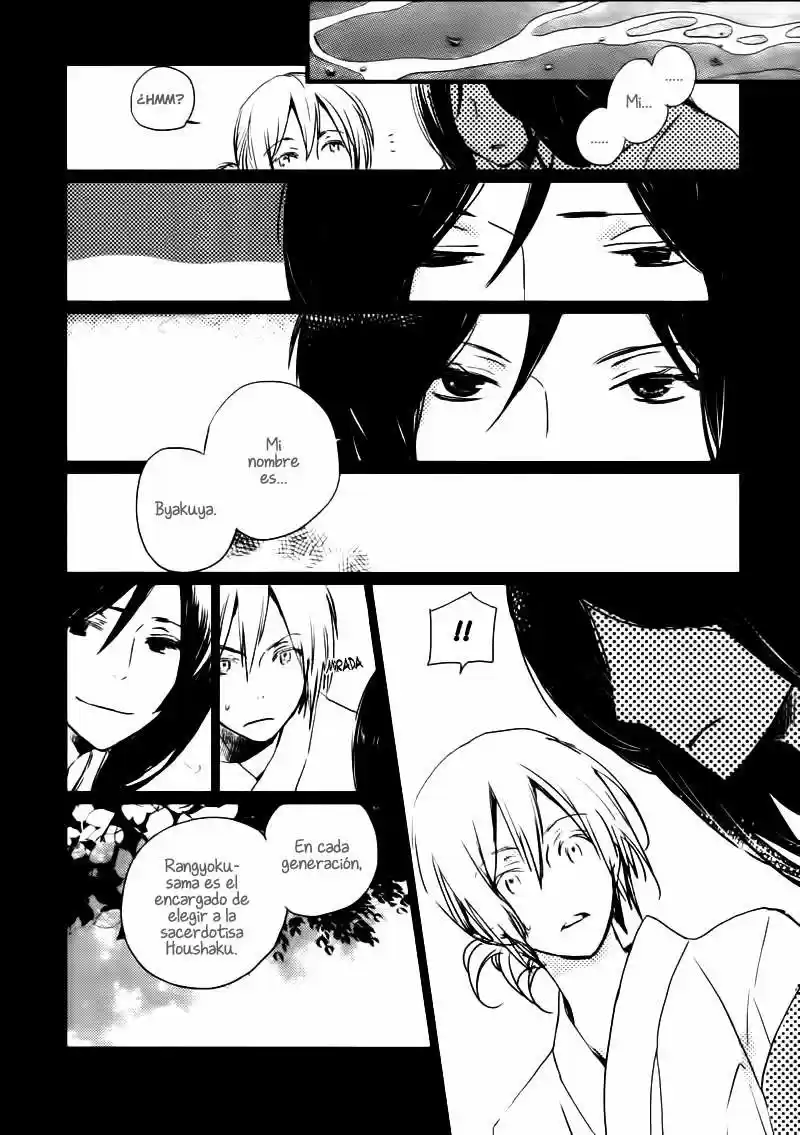 Saiyaku wa Boku o Suki Sugiru (2016) - Capítulo 14 - Página 6 - LectorTMOo