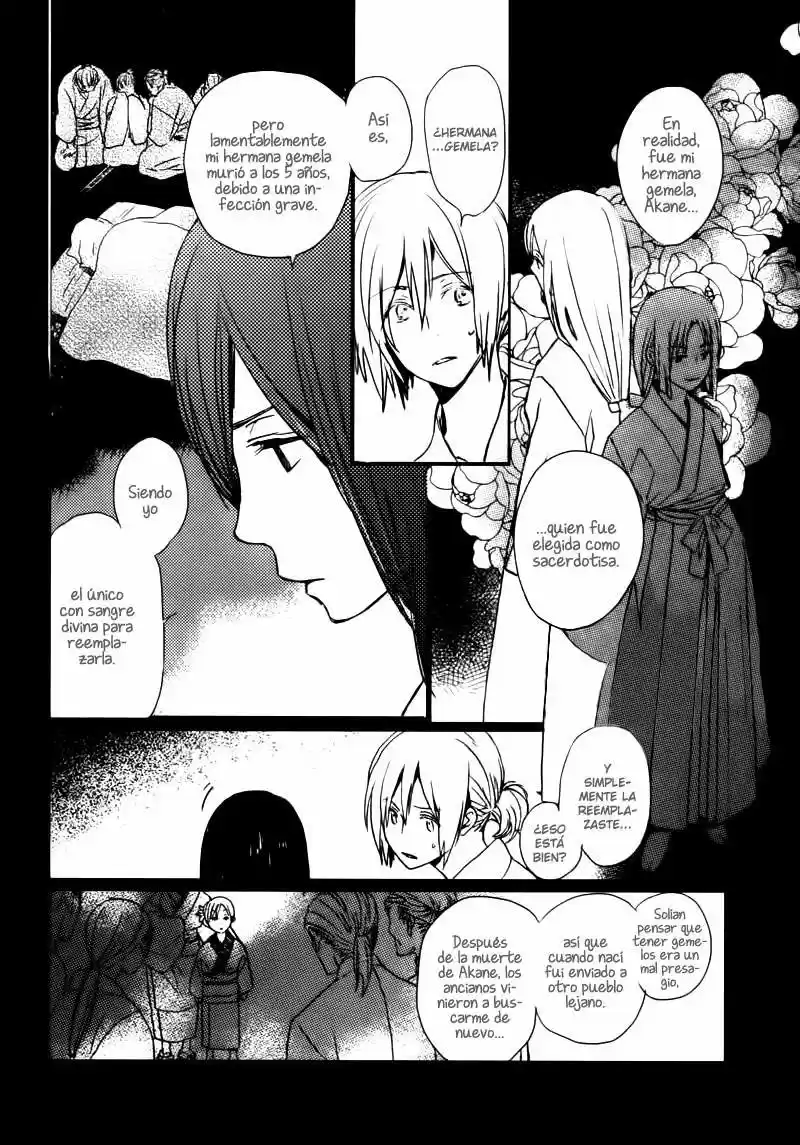 Saiyaku wa Boku o Suki Sugiru (2016) - Capítulo 14 - Página 7 - LectorTMOo
