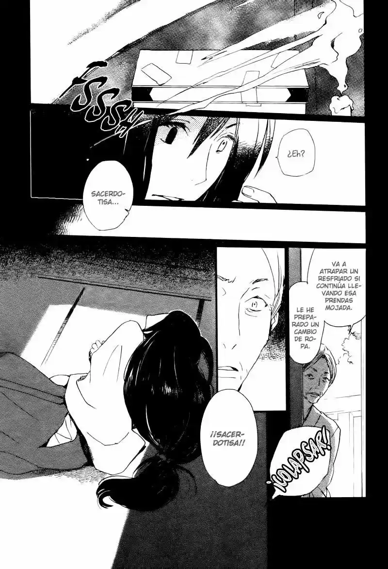 Saiyaku wa Boku o Suki Sugiru (2016) - Capítulo 14 - Página 18 - LectorTMOo