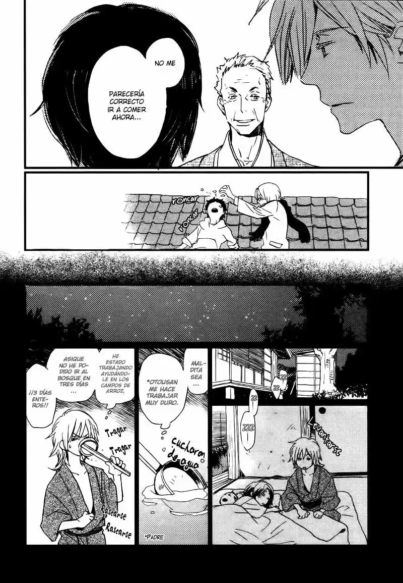 Saiyaku wa Boku o Suki Sugiru (2016) - Capítulo 14 - Página 20 - LectorTMOo