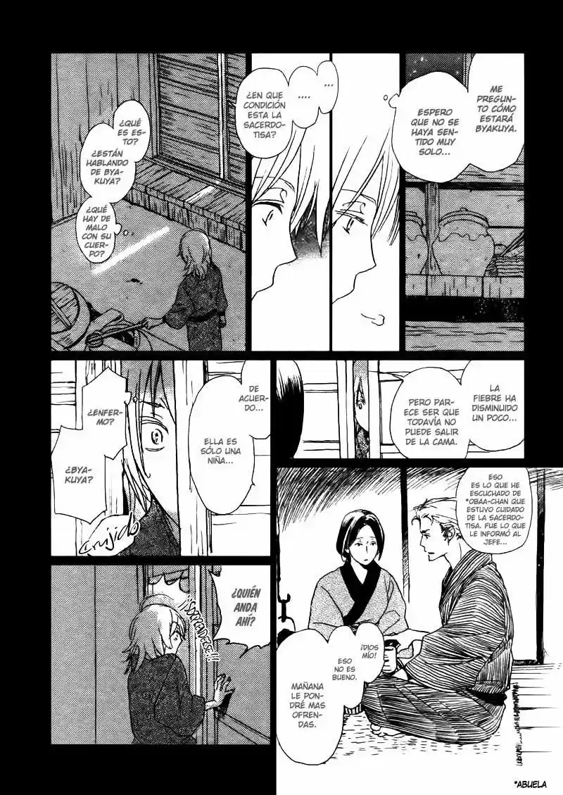 Saiyaku wa Boku o Suki Sugiru (2016) - Capítulo 14 - Página 21 - LectorTMOo