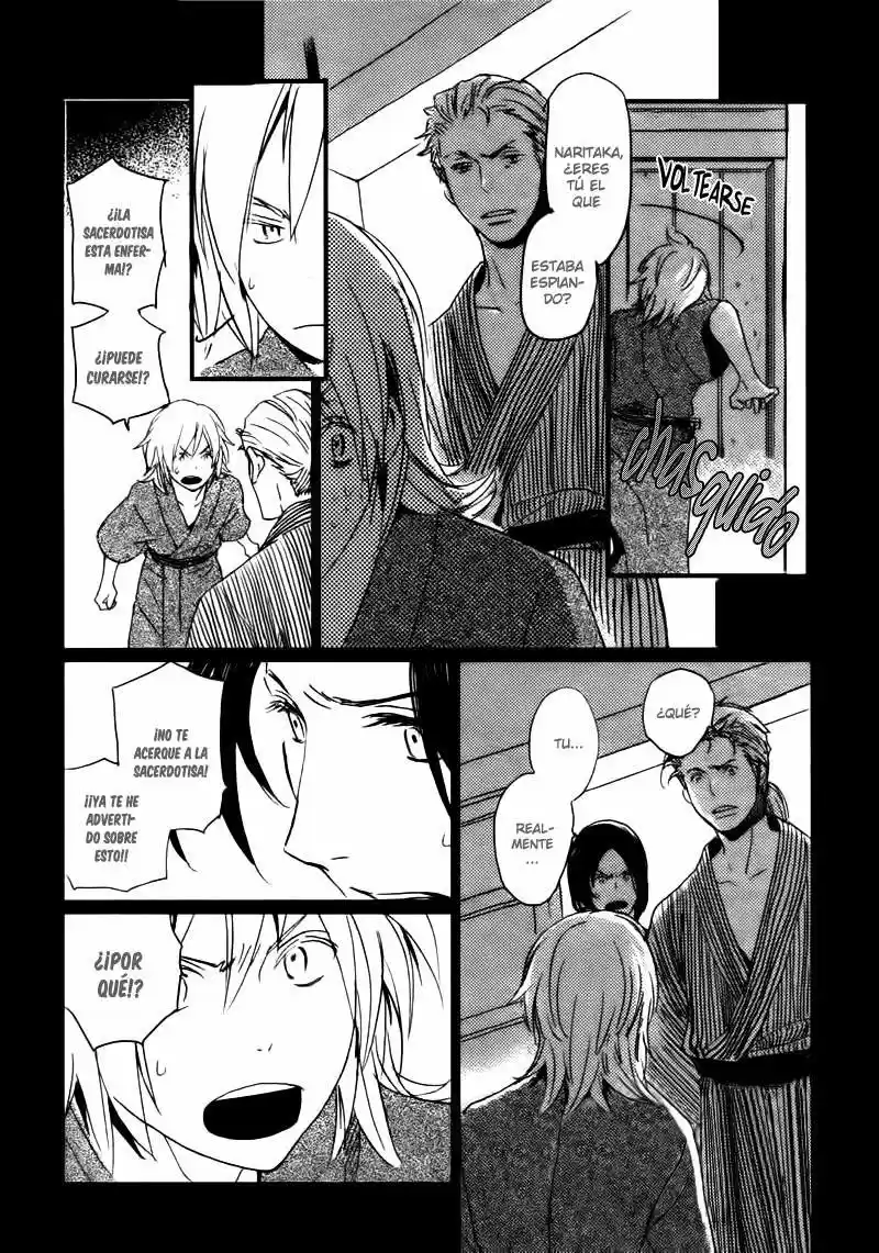 Saiyaku wa Boku o Suki Sugiru (2016) - Capítulo 14 - Página 22 - LectorTMOo