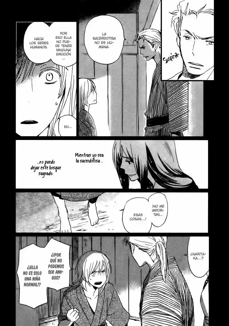 Saiyaku wa Boku o Suki Sugiru (2016) - Capítulo 14 - Página 23 - LectorTMOo