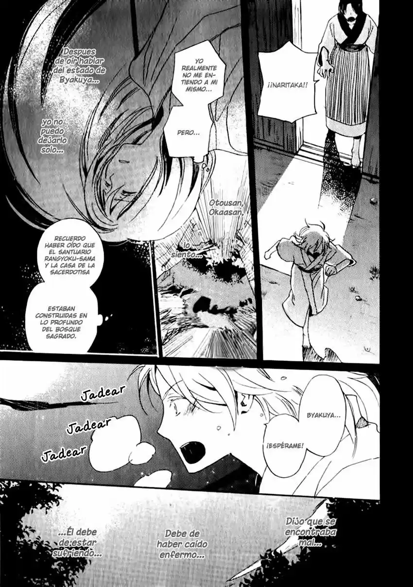 Saiyaku wa Boku o Suki Sugiru (2016) - Capítulo 15 - Página 10 - LectorTMOo