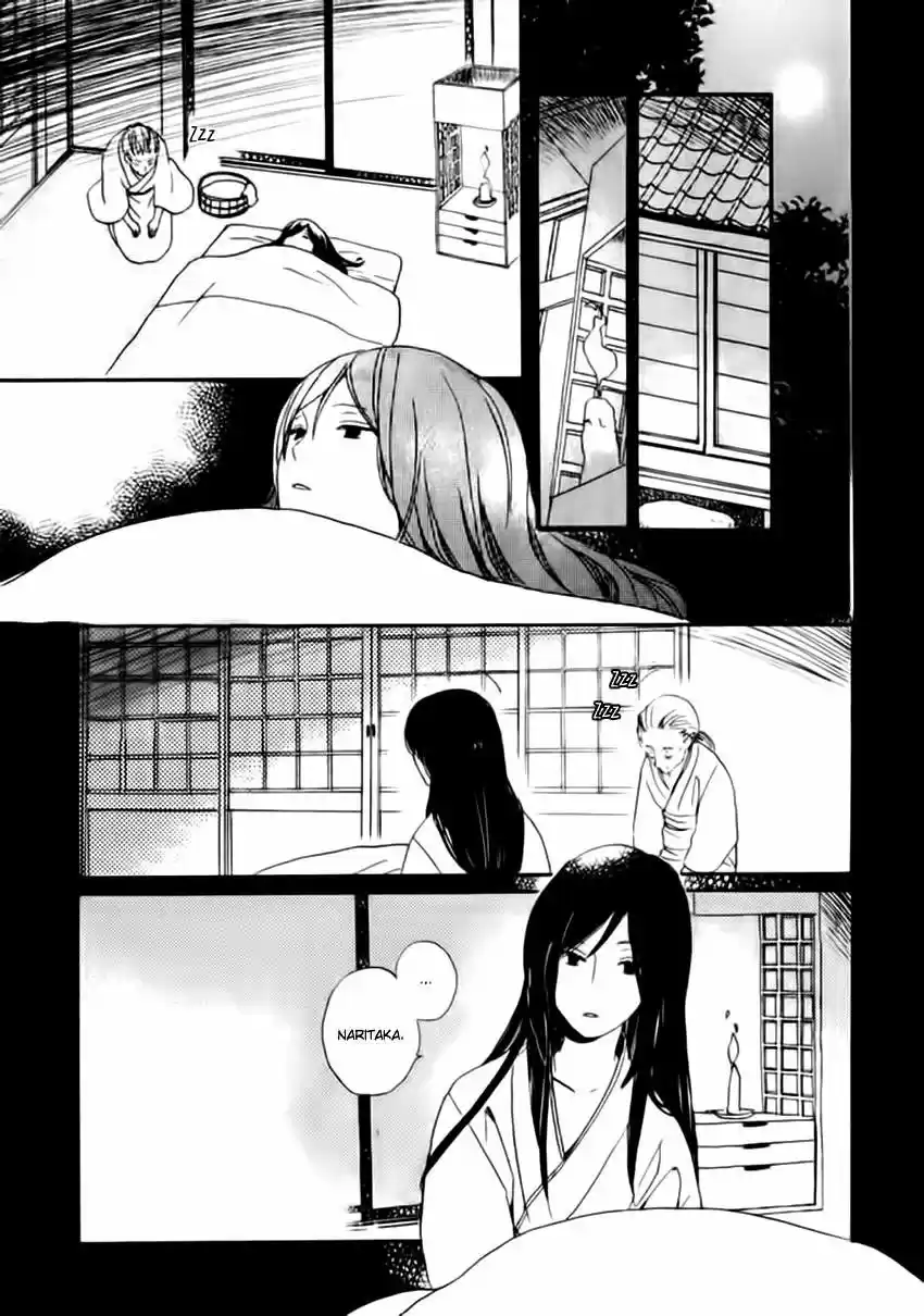 Saiyaku wa Boku o Suki Sugiru (2016) - Capítulo 15 - Página 12 - LectorTMOo