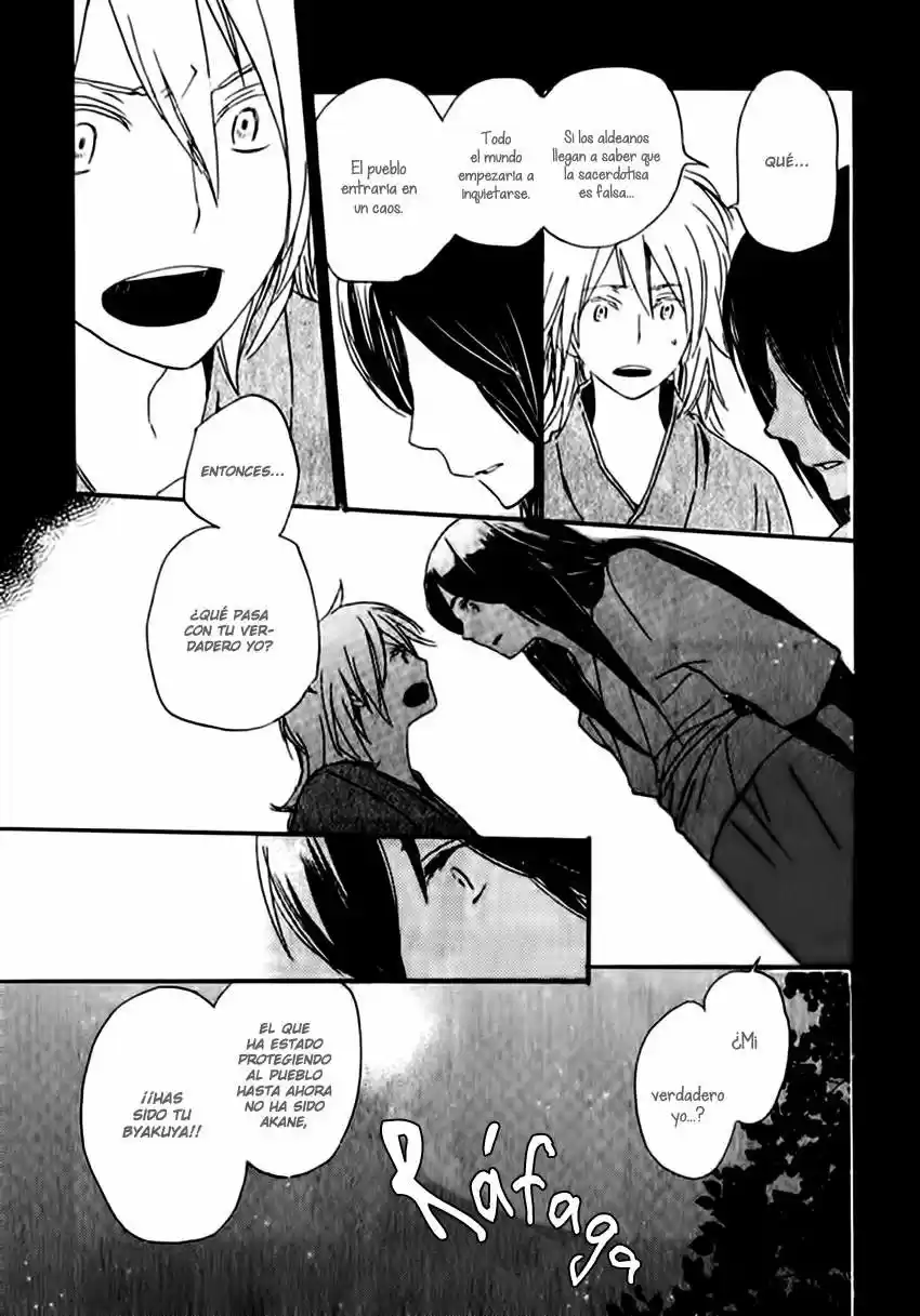 Saiyaku wa Boku o Suki Sugiru (2016) - Capítulo 15 - Página 18 - LectorTMOo