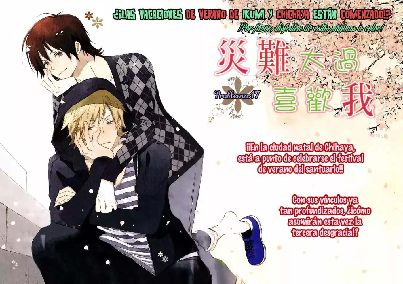 Saiyaku wa Boku o Suki Sugiru (2016) - Capítulo 17 - Página 8 - LectorTMOo