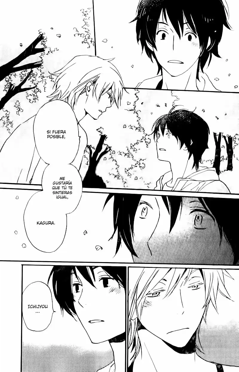 Saiyaku wa Boku o Suki Sugiru (2016) - Capítulo 17 - Página 13 - LectorTMOo