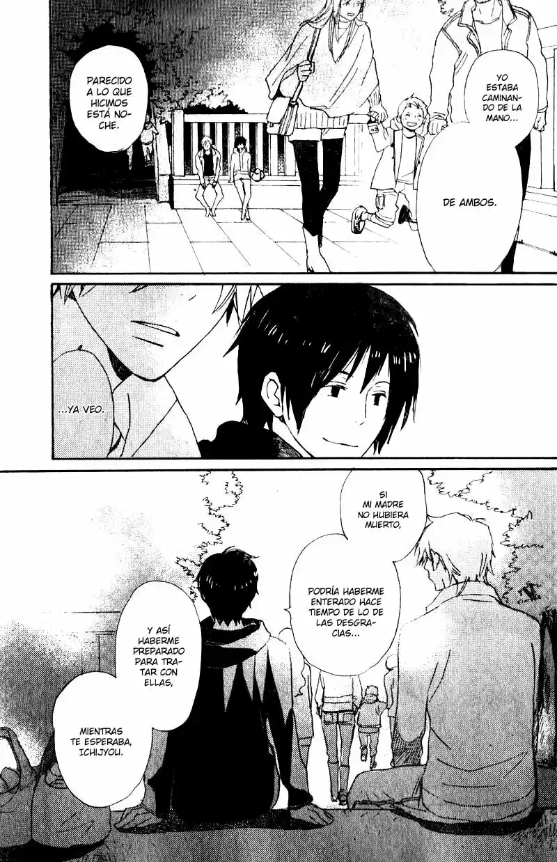 Saiyaku wa Boku o Suki Sugiru (2016) - Capítulo 17 - Página 33 - LectorTMOo