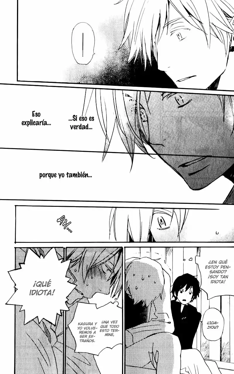 Saiyaku wa Boku o Suki Sugiru (2016) - Capítulo 17 - Página 37 - LectorTMOo