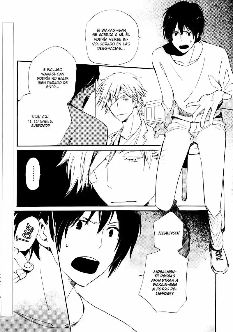 Saiyaku wa Boku o Suki Sugiru (2016) - Capítulo 18 - Página 4 - LectorTMOo