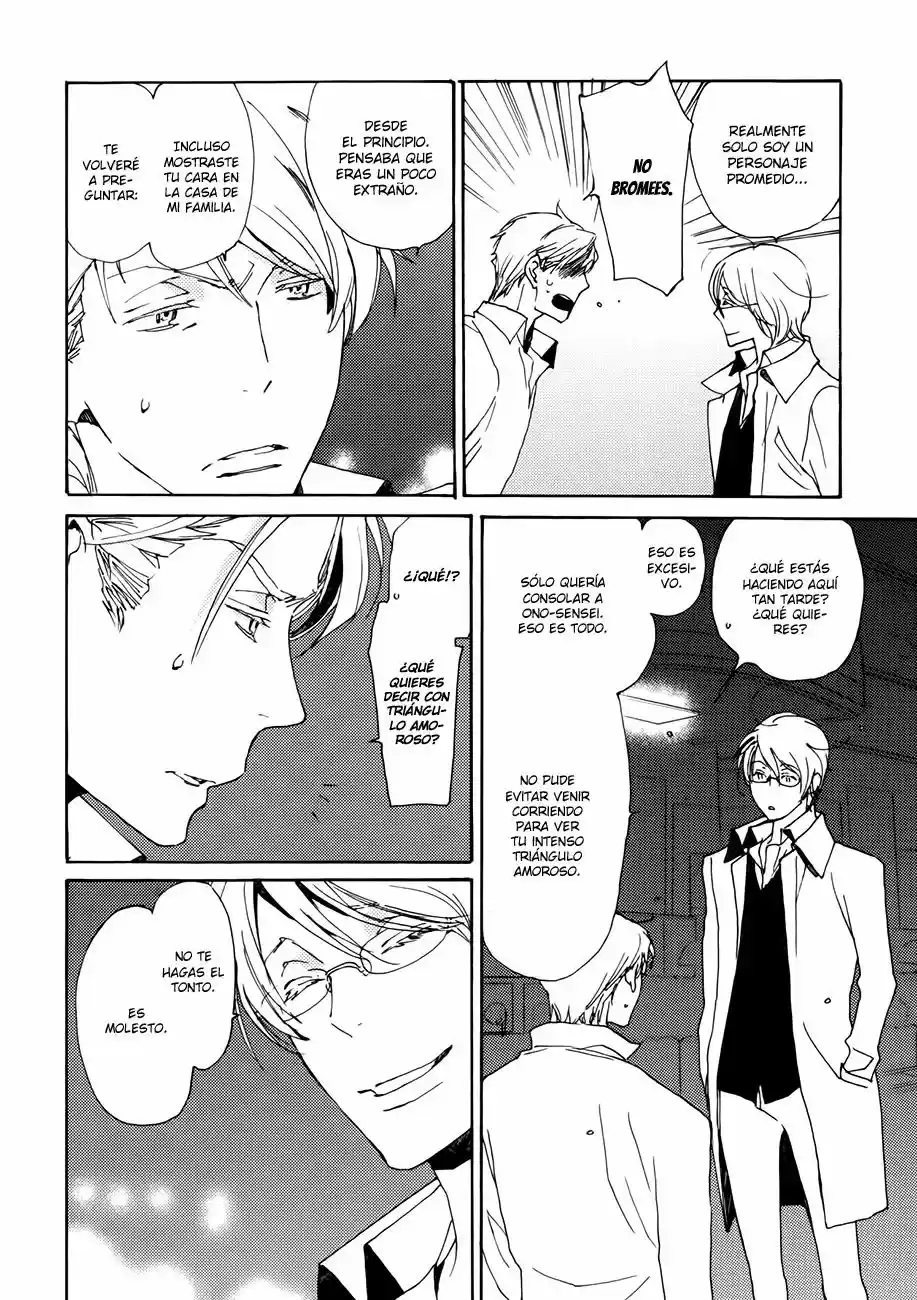 Saiyaku wa Boku o Suki Sugiru (2016) - Capítulo 23 - Página 18 - LectorTMOo
