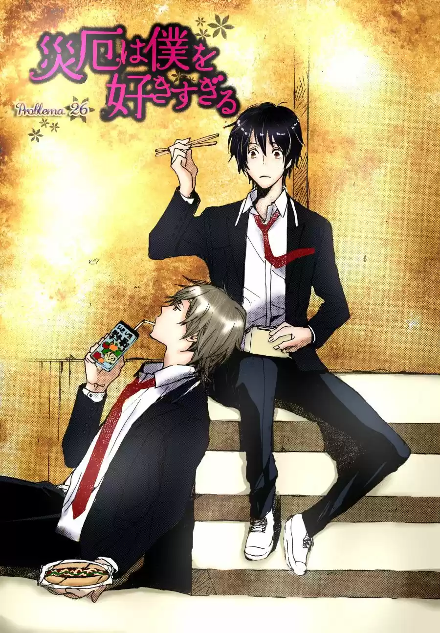 Saiyaku wa Boku o Suki Sugiru (2016) - Capítulo 26 - Página 7 - LectorTMOo