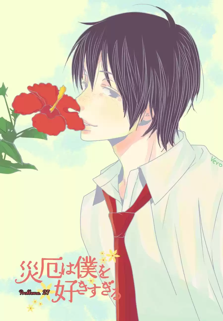 Saiyaku wa Boku o Suki Sugiru (2016) - Capítulo 27 - Página 4 - LectorTMOo