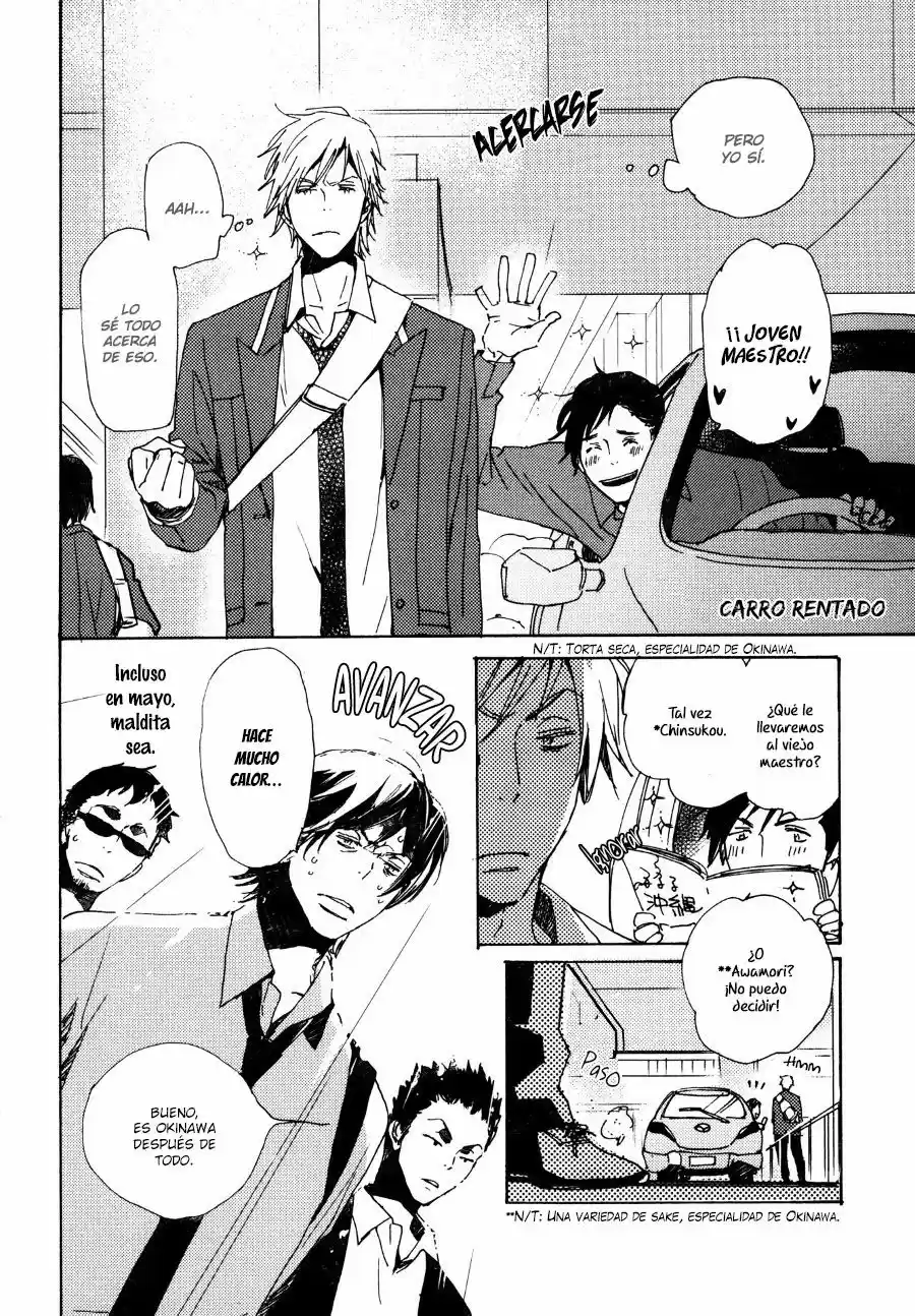 Saiyaku wa Boku o Suki Sugiru (2016) - Capítulo 27 - Página 7 - LectorTMOo