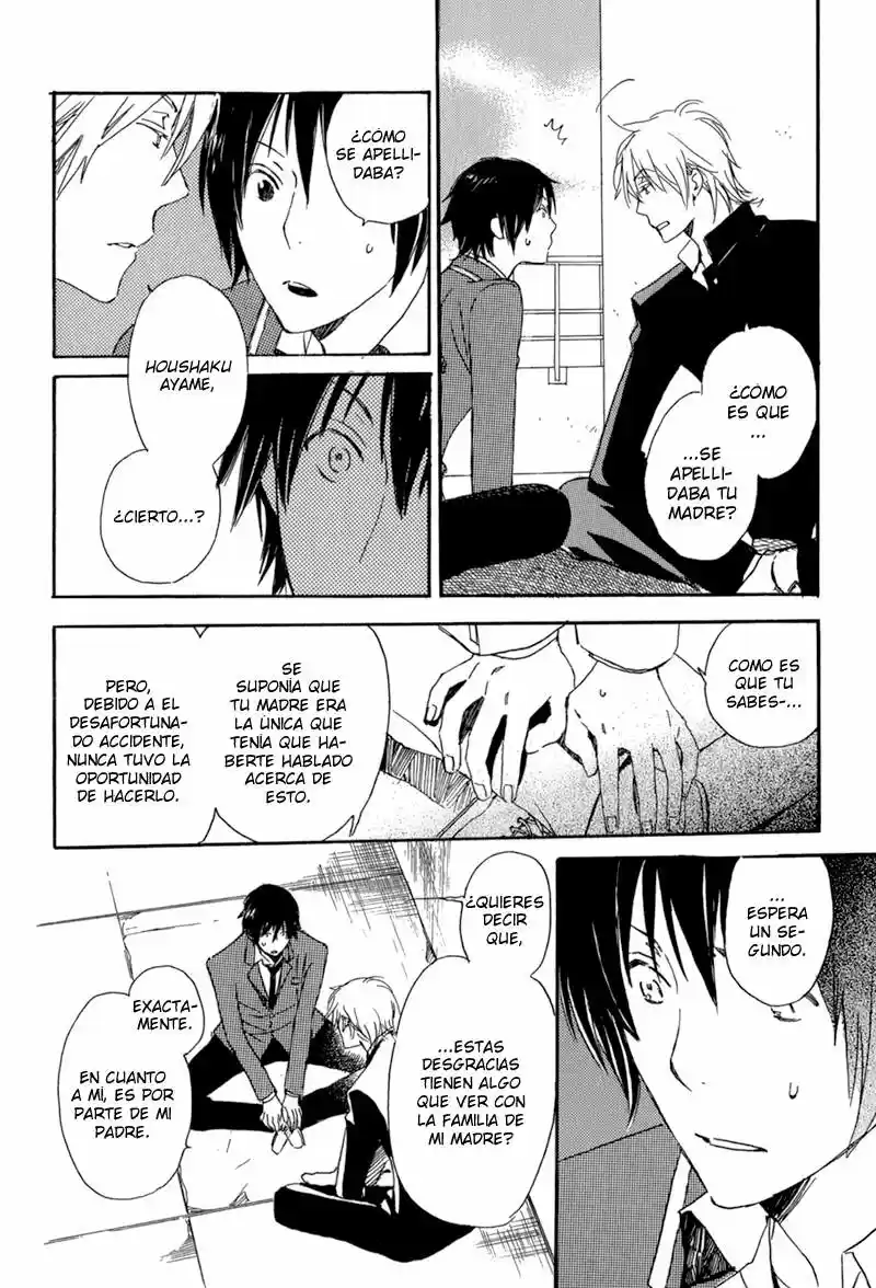 Saiyaku wa Boku o Suki Sugiru (2016) - Capítulo 3 - Página 16 - LectorTMOo
