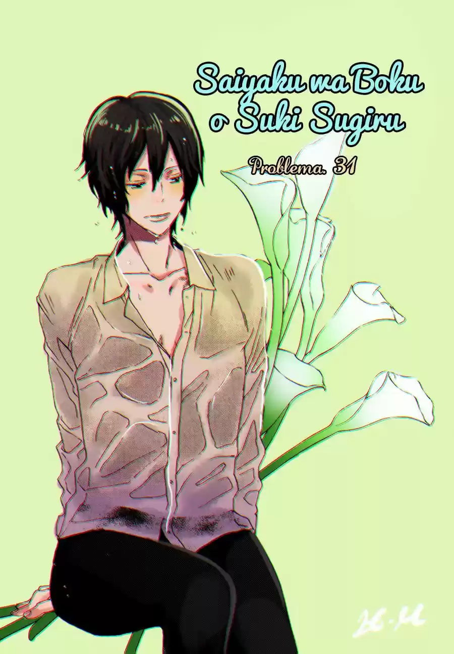 Saiyaku wa Boku o Suki Sugiru (2016) - Capítulo 31 - Página 4 - LectorTMOo