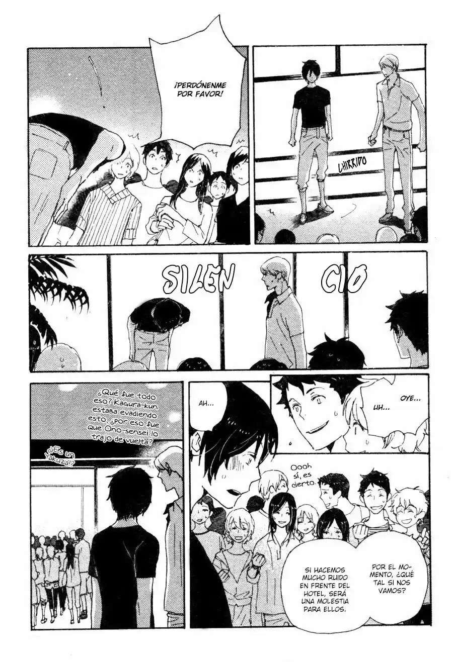 Saiyaku wa Boku o Suki Sugiru (2016) - Capítulo 33 - Página 17 - LectorTMOo