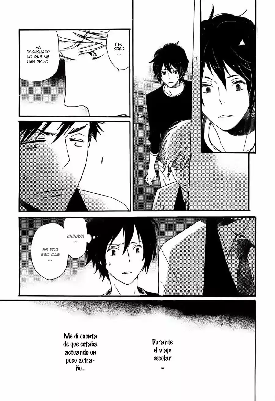 Saiyaku wa Boku o Suki Sugiru (2016) - Capítulo 36 - Página 16 - LectorTMOo