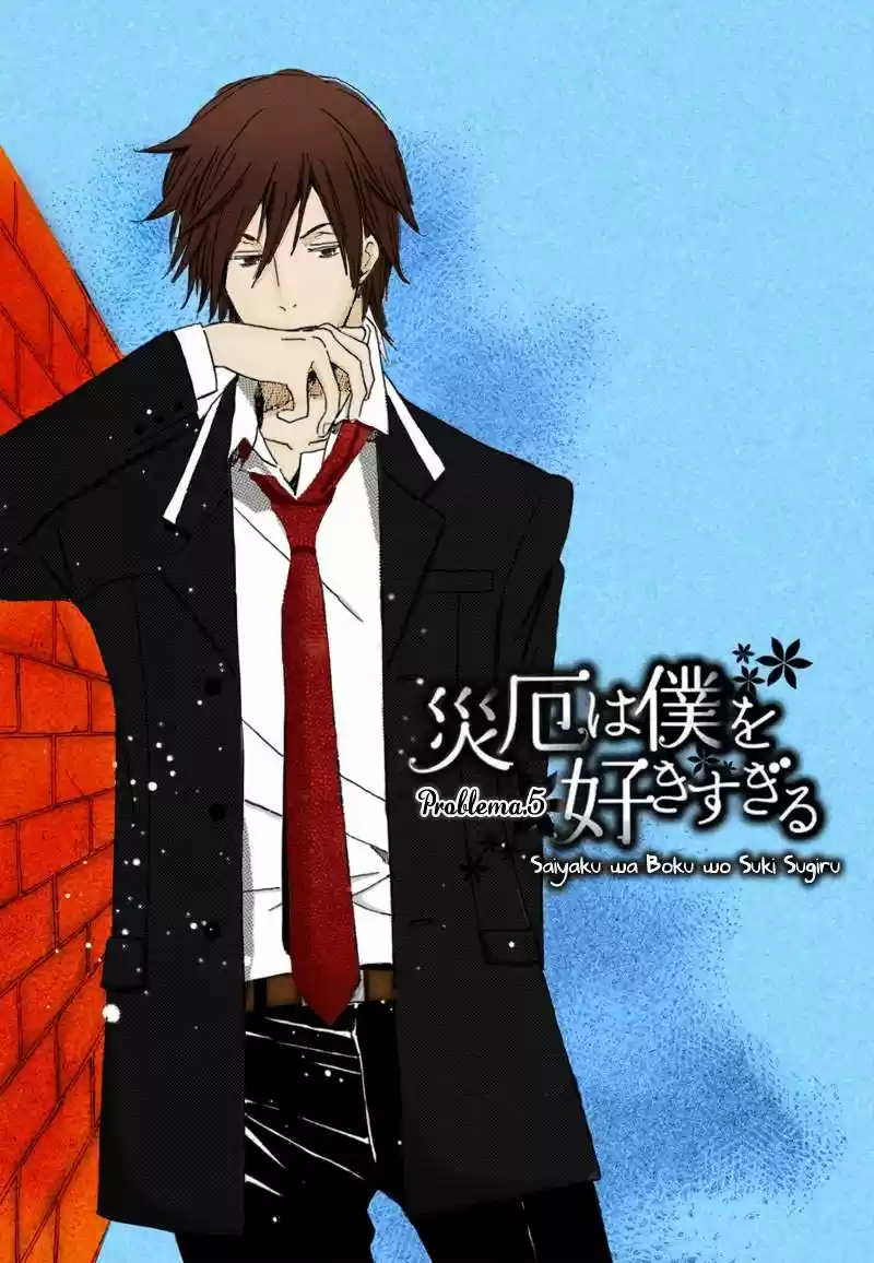 Saiyaku wa Boku o Suki Sugiru (2016) - Capítulo 5 - Página 4 - LectorTMOo